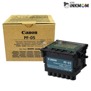캐논 PF-05 정품 프린터헤드(Print Head) IPF6300 6400 8300 9410