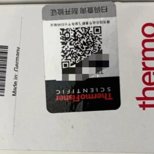 열 비례 밸브 6040.4025 이며 미개봉 상태