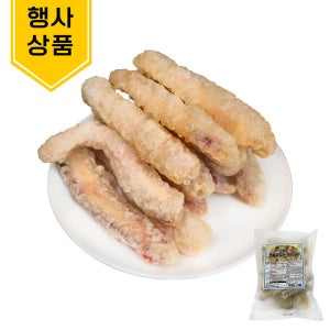 숙성한 통살오징어 꿔바로우 600g 1봉 밀키트 간편식 탕수육