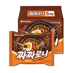 삼양식품 짜짜로니 라면 5입 X 2개 멀티라면 짜장라면