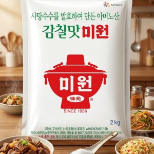 감칠맛 미원2 2kg, 6개