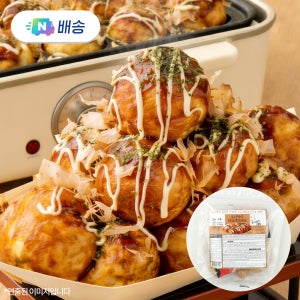 오사카식 타코야끼 1인 세트 272g