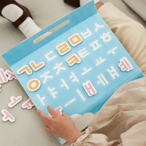 [이벤트] 한글교구 탄탄브레인 어린이날 선물 생일 유아 유치원 어린이집