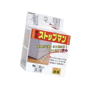 미요몰 지진대비 가구쏠림방지턱 2매 서랍장고정대 장농받침대 가구쏠림방지대