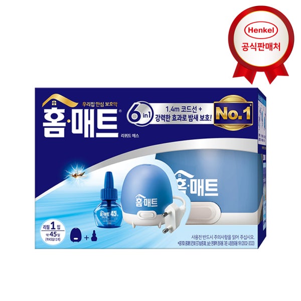 [슈퍼적립/리필1입증정] 헨켈 모기약 홈매트 코드훈증기+리필1입