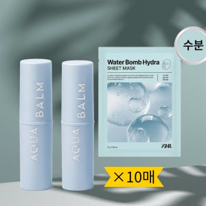 가히 UV 아쿠아밤 9g(SPF50+)2개, 온트 마스크 팩 10매