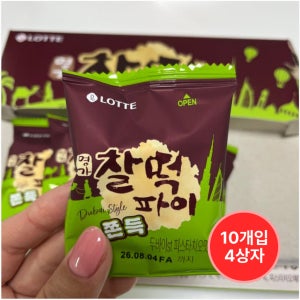 롯데제과 명가 찰떡파이 두바이st 피스타치오 300g, 10개입x4개