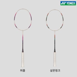 요넥스 배드민턴라켓 NANOFLARE 나노플레어 X5