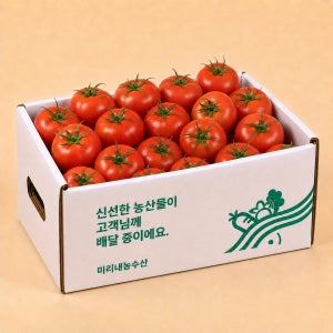 [농할쿠폰] 완숙 토마토 유럽종 5kg