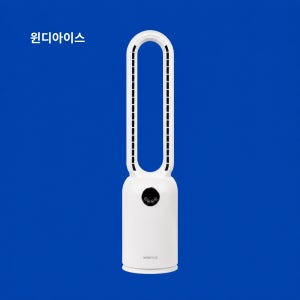무풍 날개없는 선풍기 타워형 무소음 저소음 아기 무날개 팬없는 거실 윈디아이스