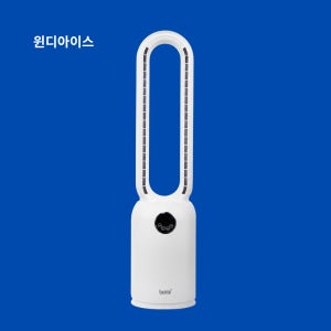 무풍 날개없는 선풍기 타워형 무소음 저소음 아기 무날개 팬없는 거실 윈디아이스