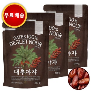 대추야자 350g, 6개