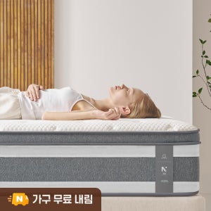 더매직 허리 환자가 만든 침대 바닥 매트리스 28cm, SS(슈퍼싱글), 미디엄하드