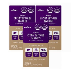 간건강 밀크씨슬 60정 3개 (6개월분)