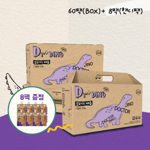 정제수 없이 달여만든 어린이 배도라지즙 닥터디노 도라지배, 100ml, 60팩+8팩