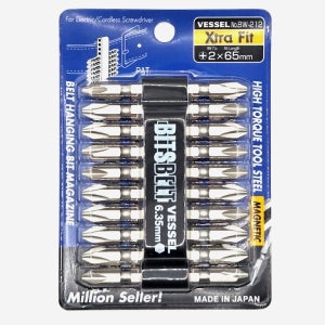 베셀 BW-212 +자비트 자석타입 65미리 10PCS, 낱개