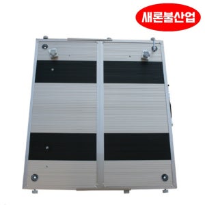 새론불 필스피드 슬림 좌대 발판 민물 낚시 용품