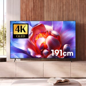 26년형 신제품 아바 스마트 PRO 191cm 1등급 구글TV 191cm(75인치), QLED, 스탠드형 설치(기사방문)