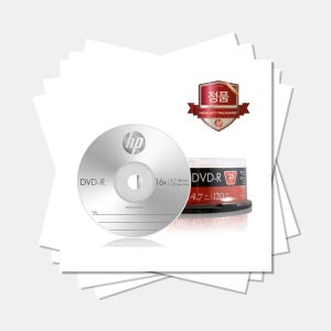 25P벌크 4. 120min 굽기 공dvd 공시디 공CD
