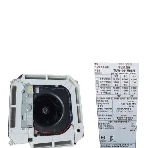 중고에어컨 삼성 30평형 천장형 냉난방기