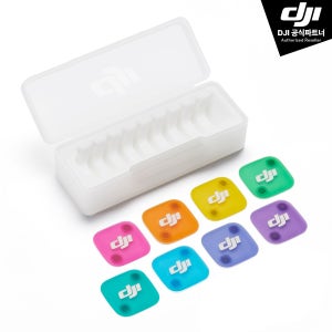 DJI Mic Mini 2 멀티 컬러 마그네틱 전면 커버