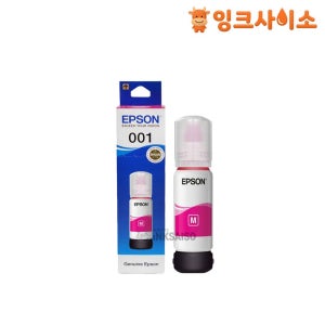T03Y3 (엡손 001) 정품잉크 진홍 L6270 L6290 L6291 L14150