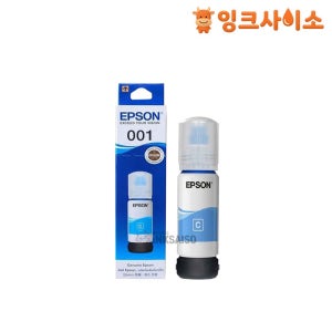 T03Y2 (엡손 001) 정품잉크 청록 L6270 L6290 L6291 L14150