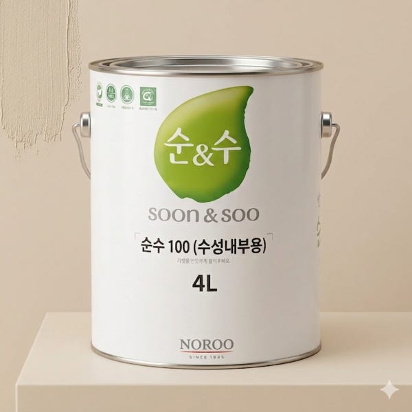 노루표 순앤수100 친환경 수성페인트 무광 4L 화이트1 흰색 실내 내부 벽면 셀프