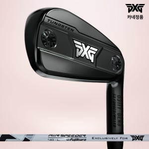 PXG 2026 GEN8 0311T 블랙 여성 아이언 FUJIKURA AIR SPD 40