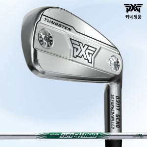 PXG 2026 GEN8 0311T 남성 스틸 아이언 NS PRO 950GH NEO