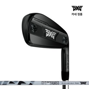 PXG 2026 GEN8 0311P 블랙 여성 아이언 FUJIKURA AIR SPEEDER 40 피엑스지 카네