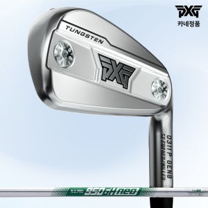 PXG 2026 GEN8 0311P 남성 스틸 6아이언 NS PRO 950GH NEO