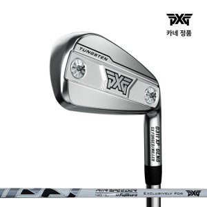PXG 2026 GEN8 0311XP 여성 아이언 FUJIKURA AIR SPEEDER 40 피엑스지 카네