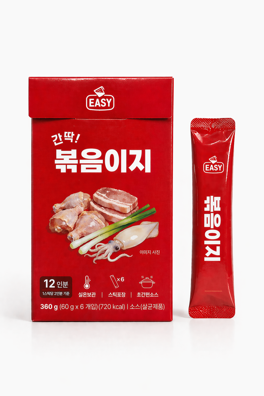신영에이치에스 볶음이지 성분 분석