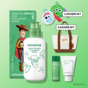 [토이 스토리5]이니스프리 그린티 씨드 히알루론산 수분세럼 130ml