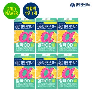 연세 알파CD 레몬워터 6개입, 1개