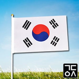 간단 미니 태극기 국기 깃발 성조기 손 국기 어린이집 선물 행사용 대한민국 응원용 소형
