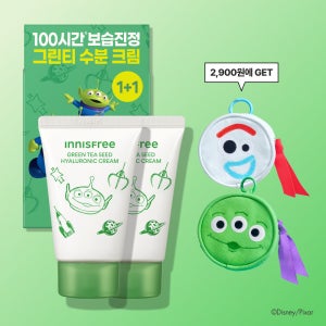 [토이 스토리5]이니스프리 그린티 씨드 히알루론산 수분크림 듀오세트 50ml+50ml