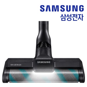 삼성 제트 VS20B957E5G LED 브러쉬 헤드 흡입구 정품