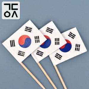 간단 미니 태극기 이쑤시개 꽂이 고정 성조기 국기 깃발 50개세트 독도 광복절 학습 수업