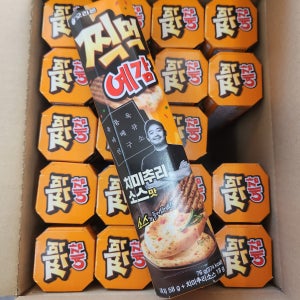 (한정판) 오리온 찍먹예감 치미추리소스맛 76g