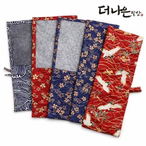 더나은필방 주머니 붓말이 4가지 색상