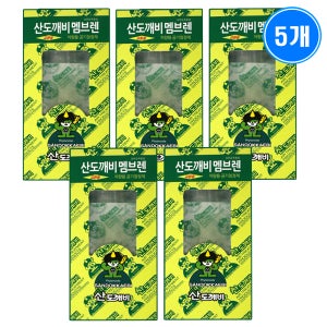 산도깨비 멤브렌 피톤치드 6gX5개 (차량용방향제)