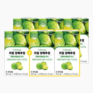퍼니트 리얼 국내산 양배추정 양배추환 120정, 6개