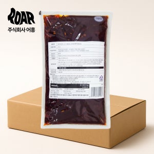 하이디라오 마라샹궈 소스 1box (1kg x 10봉) 마라상궈 대용량 마라소스 재료