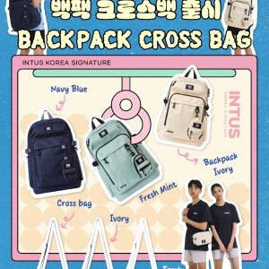 인투스 INTUS 배드민턴 백팩 스포츠가방 라켓수납 운동가방 배드민턴가방 백팩