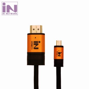 인네트워크 HDMI to Micro HDMI 2.0v 고급형 골드메탈 케이블 2M