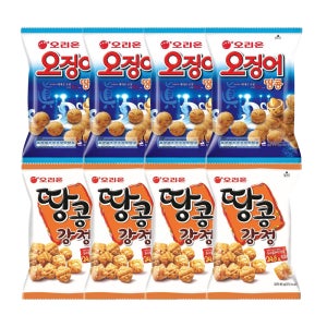 오리온 오징어땅콩 98g+땅콩강정 80g 4개씩 (총 8개)