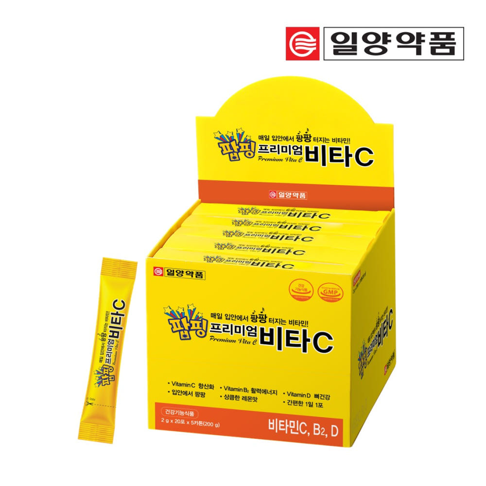 일양약품 팝핑 프리미엄 비타C 키즈 어린이 <b>비타민C</b> <b>비타민</b>씨 가루 100포 하루 권장량 효능