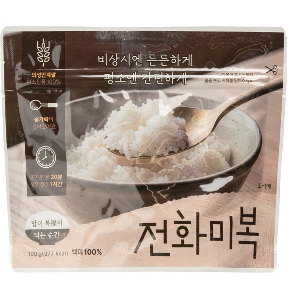 전화미복 백미 국산 알파미 재난식량 즉석밥 비화식 간편식 캠핑용